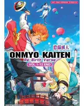 ENG DUB * ONMYO-KAITEN RE:BIRTH VOL.1-12 END